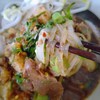 เส้นเหนียวนุ่ม 