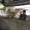 โซนเครื่องดื่ม