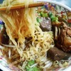 ได้กินสักที บะหมี่ไก่ตุ๋น มาทีไรจะหมดทุกที :-P