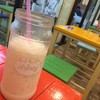 เสิร์ฟมาเท่านี้ค่ะ หอมอร่อยมาก