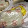 หมูทอดเมตตา
