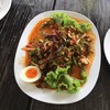 ยำถั่วพลู
