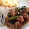 40+5 บาท
