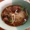 40 บาท