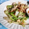 45 บาท