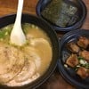 และkakuni