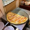 อร่อยดี