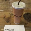 School Cafe'