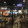 ร้านด้านในค่ะ