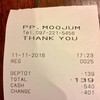 หัวละ 139฿ ค่ะ