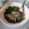 35 บาท