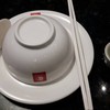 Hongmin The Paseo Town