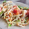 ตำกุ้งส๊ดดด