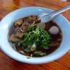 50 บาท