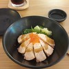 ข้าวแซลม่อน ไหนข้าว หาไม่เจอ