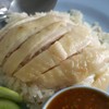 ข้าวมันไก่
