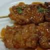 ไม้ละ 10 บาท