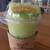 95 บาท