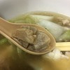 เนื้อหมู
