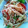 อร่อย แต่ให้ไข่เค็มน้อยไปหน่อย