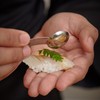 Meruto Sushi สาทร การ์เด้น