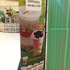 มี Delivery ด้วย