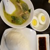 แกงเขียวหวานรสธรรมดา