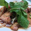 เผ็ด....