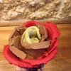 Raspberry + Pistachio + Hazelnut Chocolate