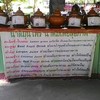 เลือกคุณสมบัติกันตามชอบ