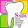 Siamstation Dental