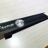 Tonkatsu Mu Sa Shi