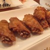 Original-wing
