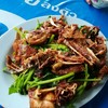 ใจเย็น