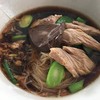 หมี่น้ำเป็ดธรรมดาคะน้าล้วนไม่โรย 30 บาท