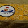 บัตรสมาชิก 99 บาท