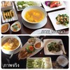 Lunch set เปรียบเทียบภาพโฆษณากับของจริง ถือว่าดีงามค่ะได้ตามภาพโฆษณา