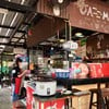 น้ำซุปตักฟรี