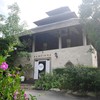 Anna Farm & Eatery