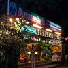 ร้านคุ้นลิ้น