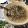 ชามใหญ่จัง