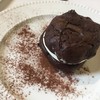Brownie mascarpone Filled