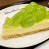 จัดมาชิ้น !!