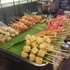 ของทอด