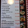 ราคาเหมาะสม
