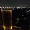 Sky View