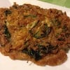 Bann-I-Hom สาทร 11