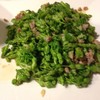 Bann-I-Hom สาทร 11