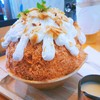 109 บาท