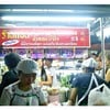 คนรอคิวเยอะ
